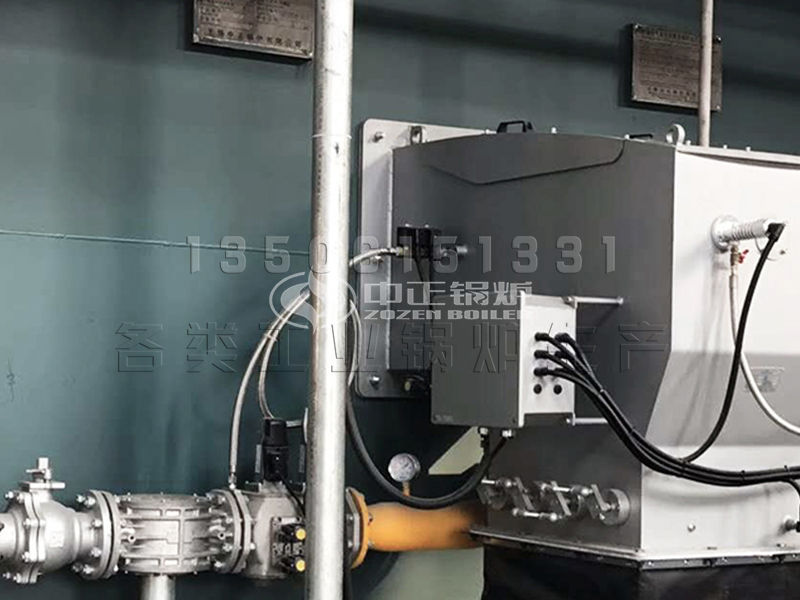 75噸循環流化床鍋爐效率