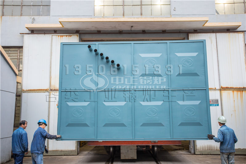 方塊鍋爐有限公司官網